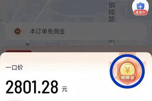 英超积分榜：利物浦先赛暂2分优势领跑，切尔西跌至下半区